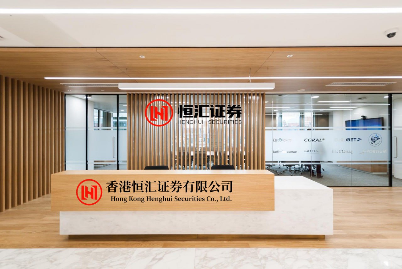 维海配资 交运股份拟与控股股东及其关联方进行资产置换 置入文体娱乐业、旅游业相关业务资产
